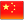 zh